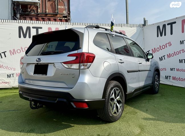 סובארו פורסטר