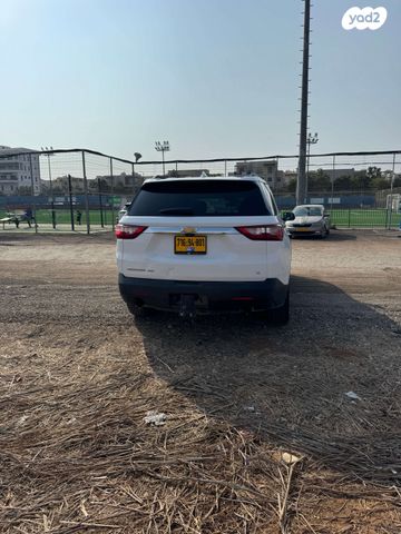 שברולט טראוורס