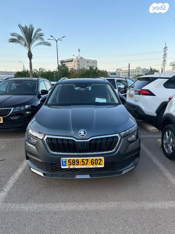 סקודה קאמיק