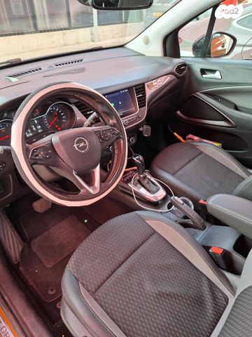 אופל קרוסלנד X