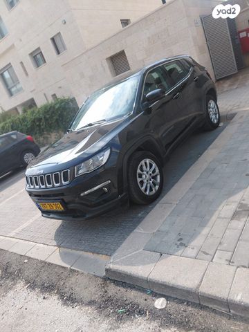 ג'יפ קומפאס