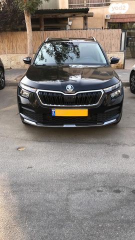 סקודה קאמיק