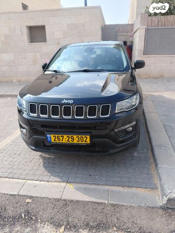 מודעת רכב ג'יפ קומפאס