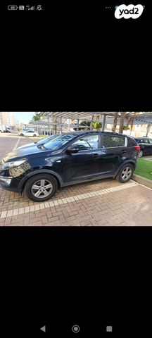 קיה ספורטז'