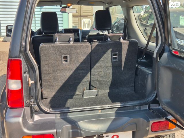 סוזוקי ג'ימני