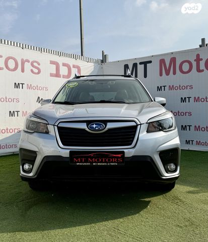 סובארו פורסטר