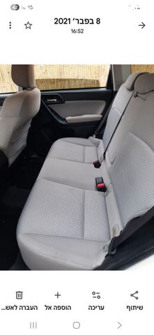 סובארו פורסטר