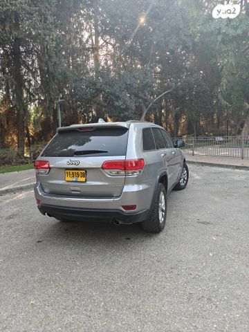 ג'יפ גרנד צ'ירוקי