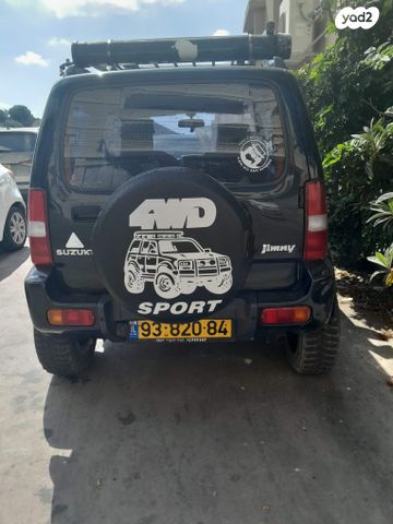 מודעת רכב סוזוקי ג'ימני