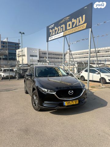 מודעת רכב מאזדה CX-5