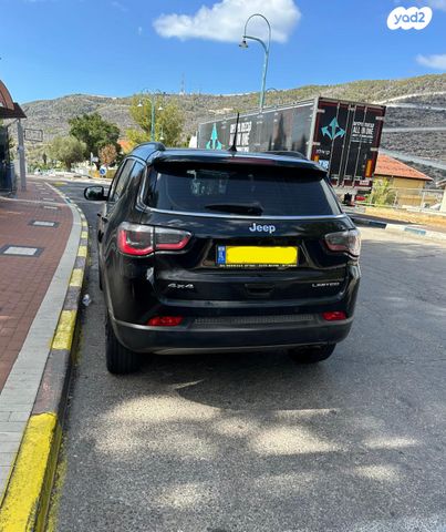 ג'יפ קומפאס