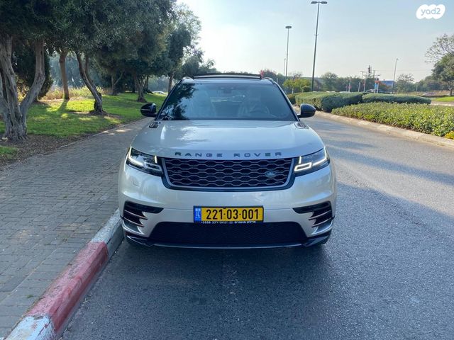 לנד רובר ריינג' רובר ולאר