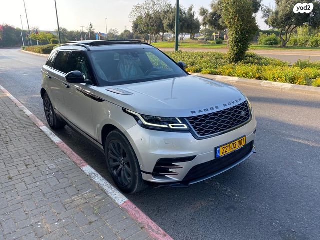 לנד רובר ריינג' רובר ולאר