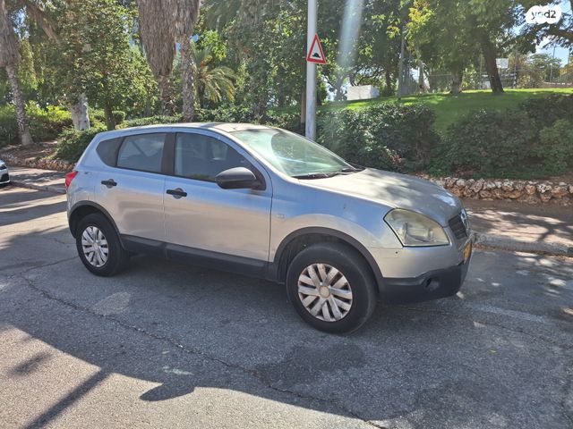 ניסאן קשקאי