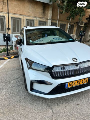 סקודה אניאק iV