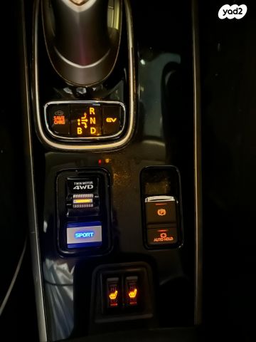 מיצובישי אאוטלנדר