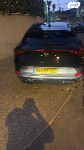 קופרה פורמנטור