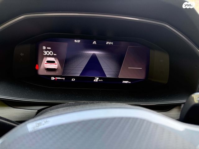 קופרה פורמנטור