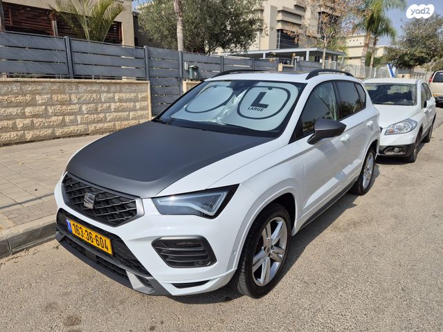 מודעת רכב סיאט אטקה