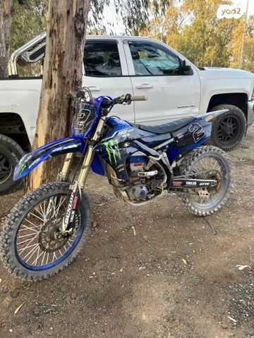 מודעת רכב ימאהה אחר