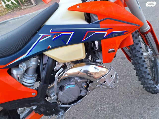 KTM Enduro EXC 150