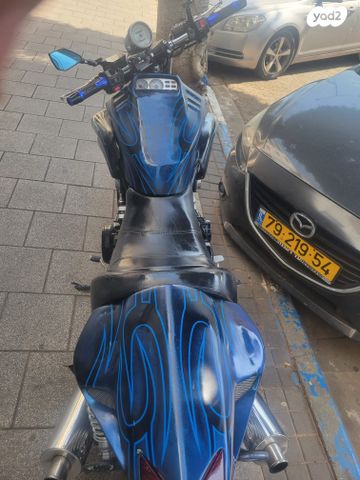 ימאהה V-Max 1200