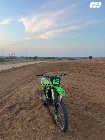 מודעת רכב קאוואסאקי KX