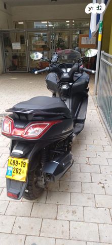 קימקו דאון-טאון 250ABS