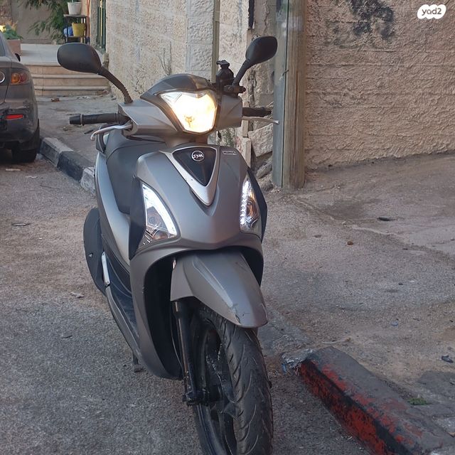 סאן יאנג סימפוני 125