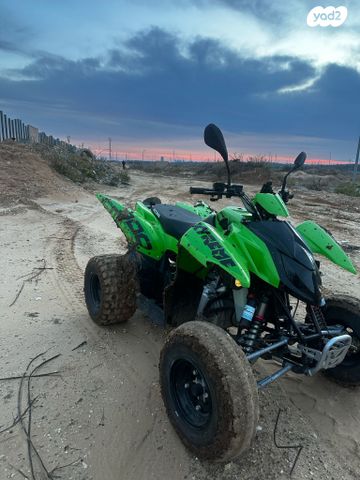 מודעת רכב ACCESS