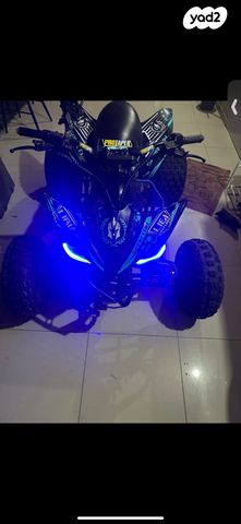 מודעת רכב אחר