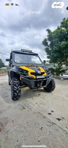 מודעת רכב קאן אם