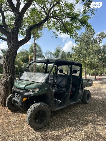 מודעת רכב בומברדיר/קאן אם