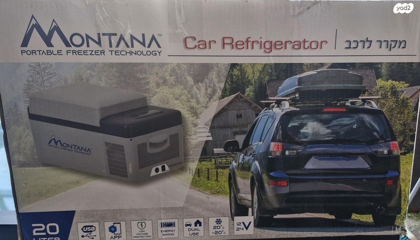 feedItemObj.data.row_1