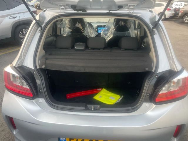 מיצובישי ספייס סטאר