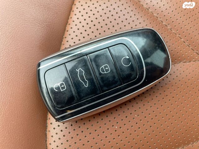 צ׳רי טיגו 8 פרו