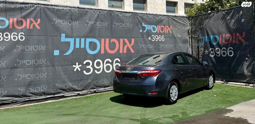 טויוטה קורולה