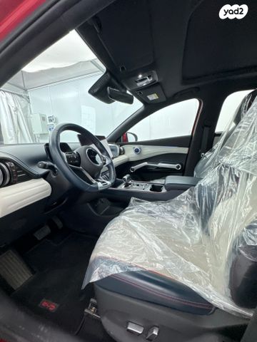 בי.ווי.די אטו 3