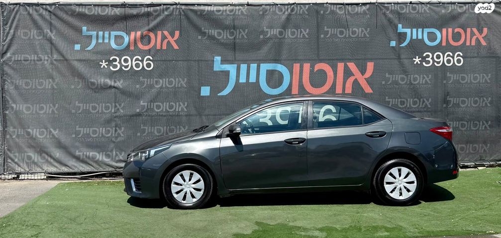 טויוטה קורולה