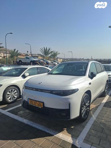 מודעת רכב ליפמוטור C10