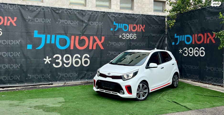 מודעת רכב קיה פיקנטו