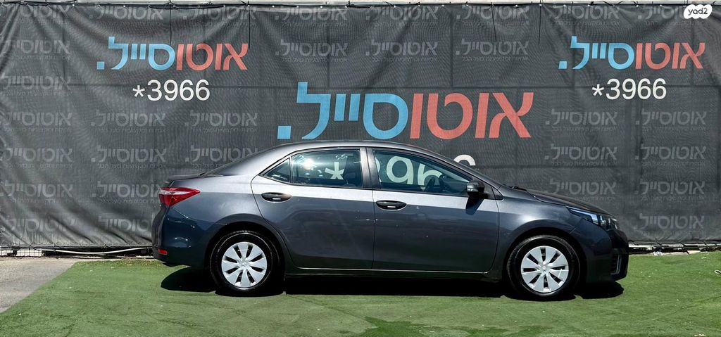 טויוטה קורולה