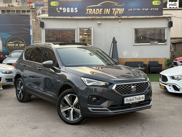 מודעת רכב סיאט טראקו