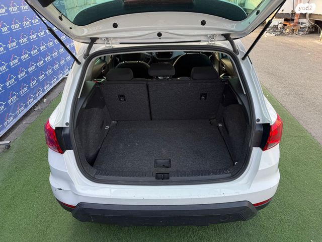 מודעת רכב סיאט ארונה 2