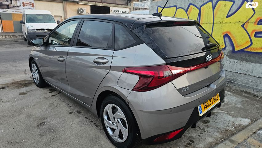 מודעת רכב יונדאי i20 1