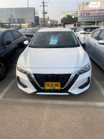 ניסאן סנטרה