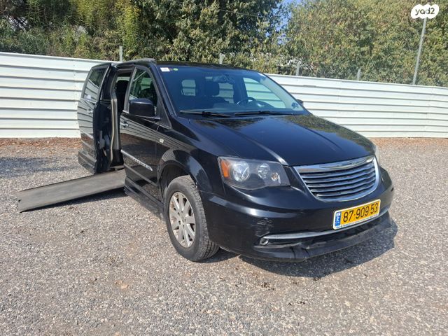 מודעת רכב קרייזלר גראנד וויאג'ר