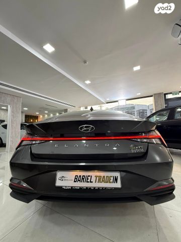 יונדאי אלנטרה