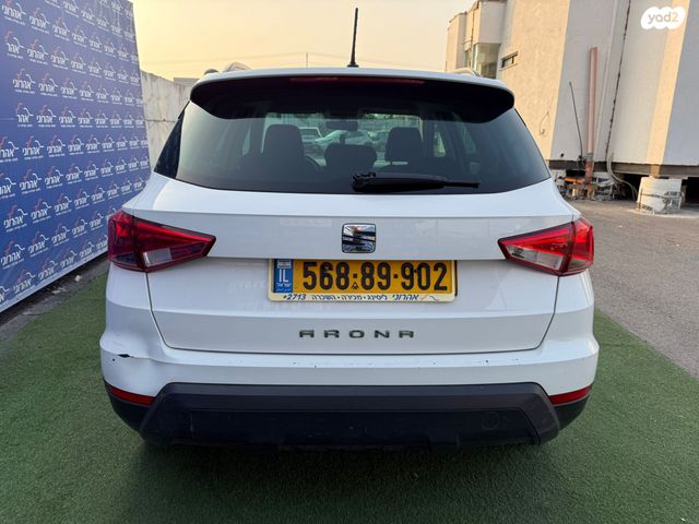 מודעת רכב סיאט ארונה
