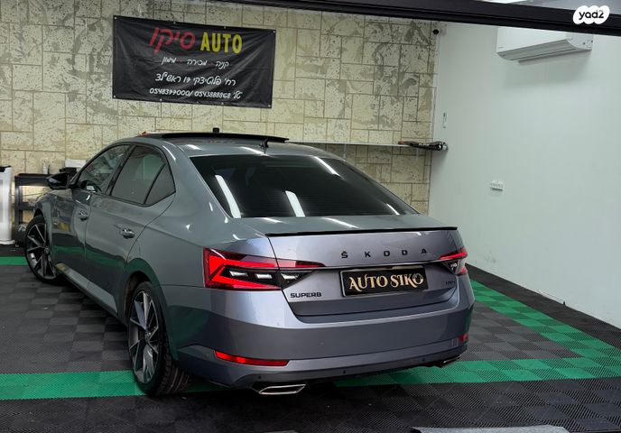סקודה סופרב